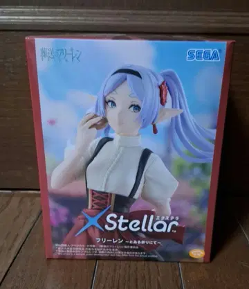 장송의 프리렌 피규어 프리렌