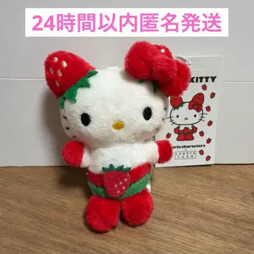 딸기신문 이치고맨 토이 키링 로리즈팜 ME% 키티