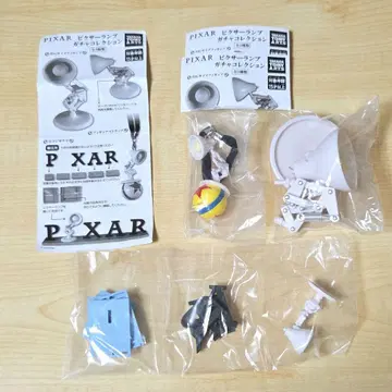 컴플리트 pixar 픽사 램프 가챠 컬렉션 전 3종 가챠