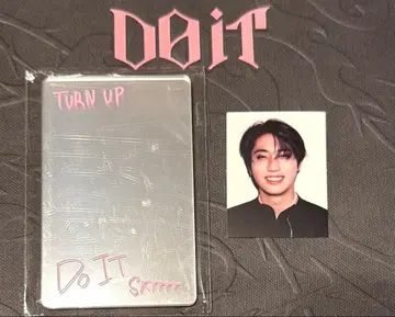 Straykids DO IT DO ver. 거울