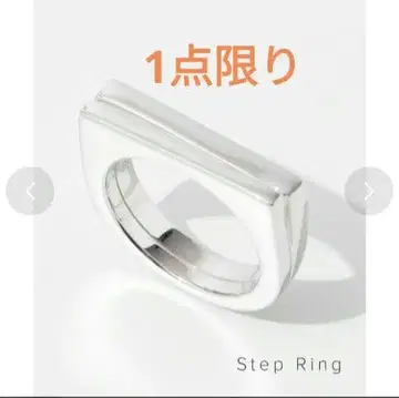 50 tomwood Step Ring 반지 스털링 실버 925