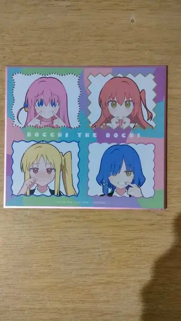 봇치 더 록 8권 하마지 아키 멜론북스 연동 구매 혜택 색지