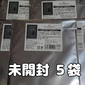 트위스티드 원더랜드 트위스테 의상 스티커 클리어 파일