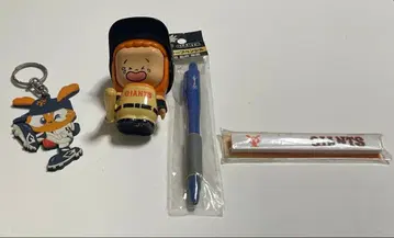 자이언츠 굿즈 세트 4종