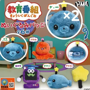 교육 방송 인형 배지 타마(보통) x 2 타마(시무룩) x 1
