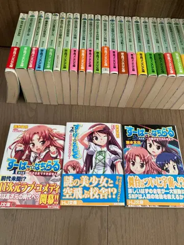 시미즈 분카 48권 라이트 노벨 세트