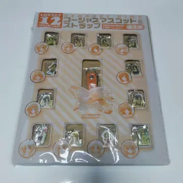 ReallyReally 고져스 마스코트&스트랩 전종 세트 레어품