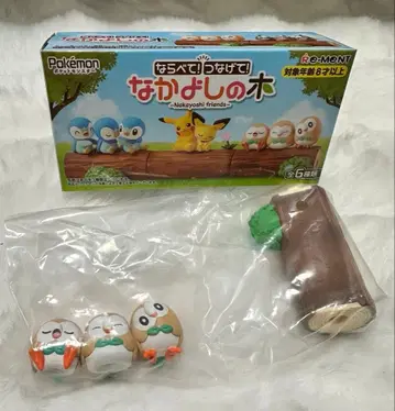 리멘트 포켓몬 다정한 나무 모쿠로