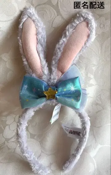 홍콩 디즈니 더피 프렌즈 스텔라루 머리띠 2022년 겨울