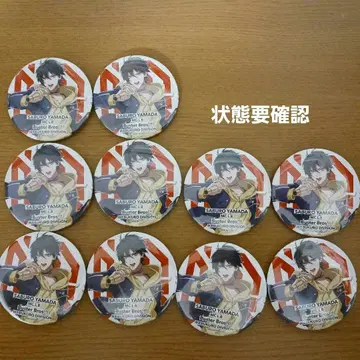히프마이 야마다 사부로 2ndDRB 캔뱃지 10개