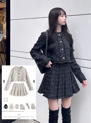 GRL 트위드 자켓 x 플리츠 미니 스커트 셋업[ai224]