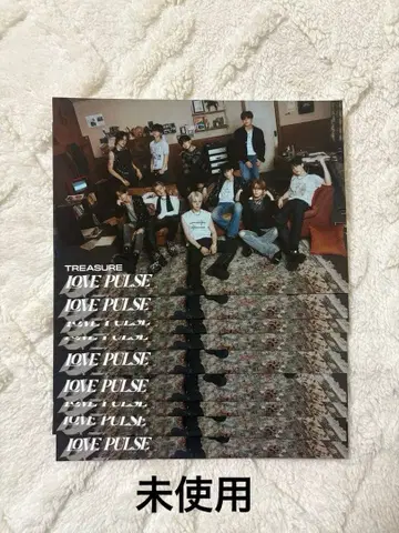 TREASURE LOVE PULSE 시리얼 10개