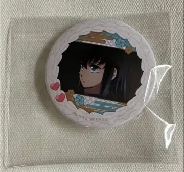 귀멸의 칼날 캔뱃지 토키토 무이치로