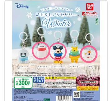 디즈니 메지루시 액세서리 Winter