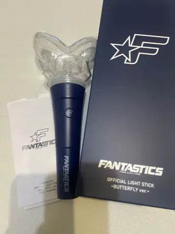 FANTASTICS 응원봉 Butterfly