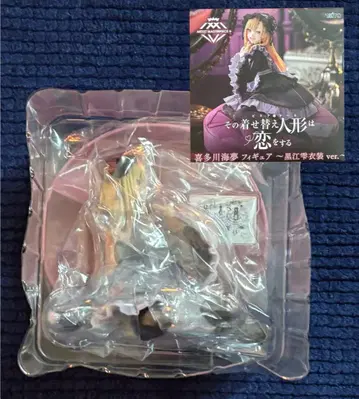 그 비스크 돌은 사랑을 한다 키타가와 마린 피규어