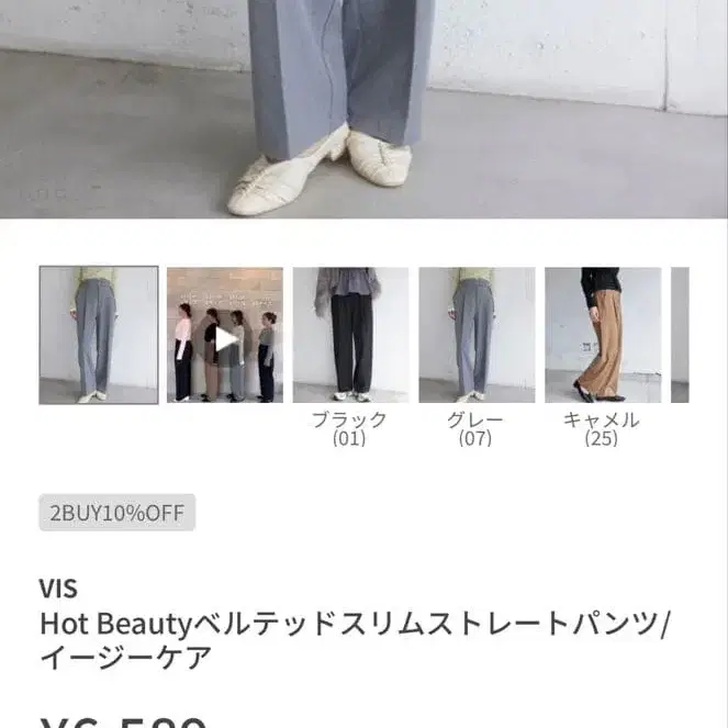 1번째 상품 이미지