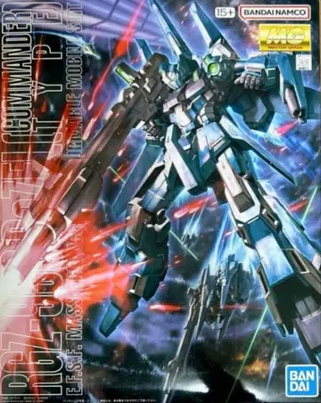 건담 프라모델 MG 리젤 대장기