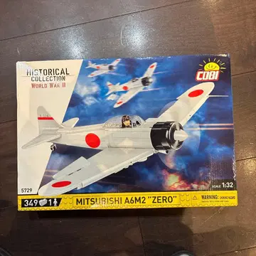 COBI MITSUBISHI A6M2 'ZERO' 1:32
