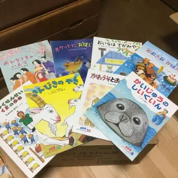 킨더 이야기 그림책