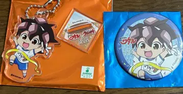 와타루 x 그랑아모 카페 아크릴 키링 + 캔뱃지 와타루