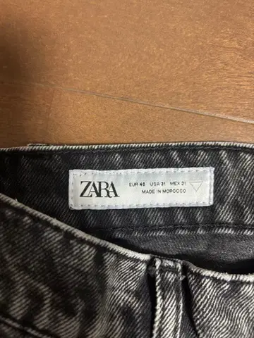 ZARA 데미지 가공 카고 팬츠 그레이