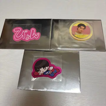 사노 하야토 HERO 스티커