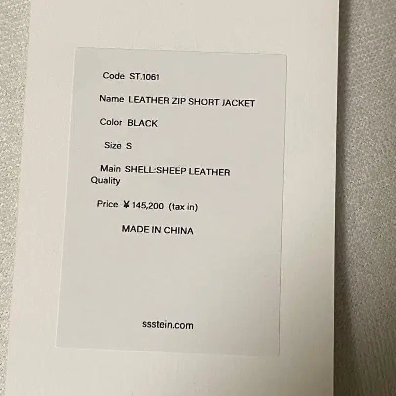 5번째 상품 이미지