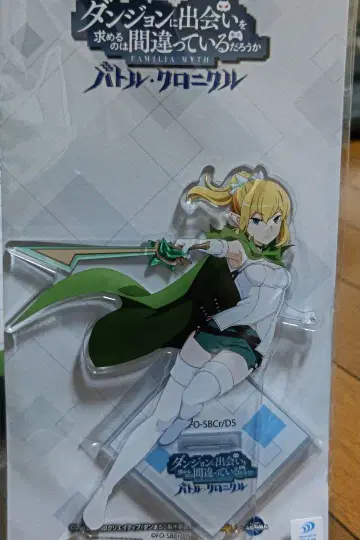 던만추 류 리온 아크릴 스탠드 C105 팀 캐러밴 아크릴 스탠드