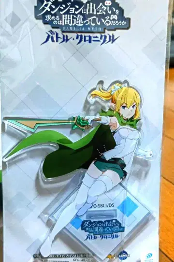 던만추 류 리온 아크릴 스탠드 C105 팀 캐러밴 아크릴 스탠드