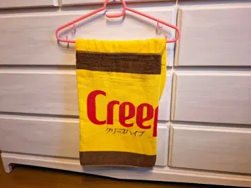 크리프의 항아리가 될 수 있는 후드 부착 타월 크리프하이프