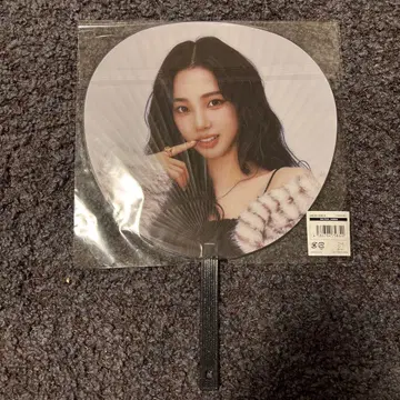 K-POP 아이돌 부채 aespa