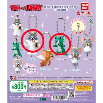 톰과 제리 캡슐 토이 3체 세트