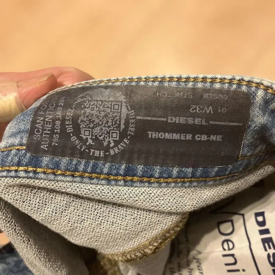 6번째 상품 이미지