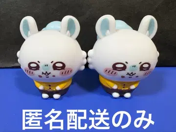 치이카와 코스 모몽가 2체 세트 소프트 비닐 인형 피규어 익명 배송