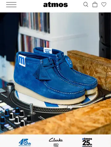 클락스 왈라비 아토모스 맨해튼 레코드 151족 한정판