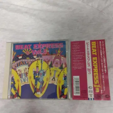 BEAT EXPRESS Vol.3 킹 레코드 오비 포함 소책자 포함