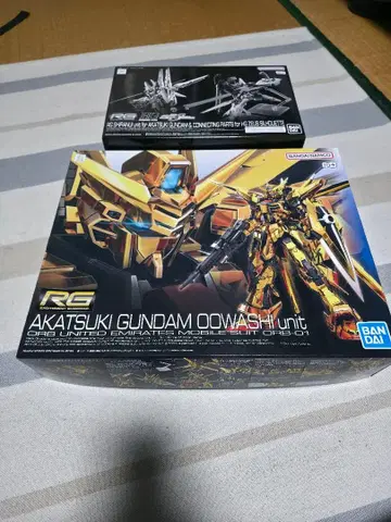 RG 아카츠키 건담 & 아카츠키 건담용 시라누이 팩