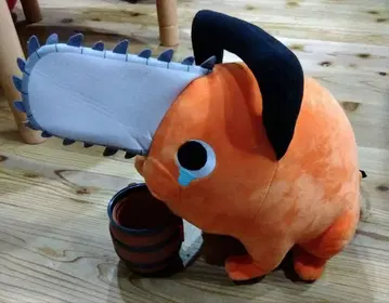 체인소 맨 포치타 봉제 인형 중고