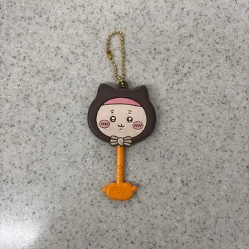 고양이 얼굴 키링