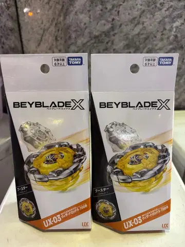 새상품 위자드 낚싯대 5-70DB 2개 세트