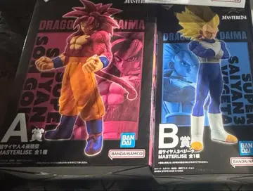 드래곤볼 제일복권 VS옴니버스 CROSS A상 B상 새상품 미개봉