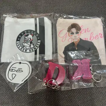 타루비슈 켄지 벌스데이 가챠