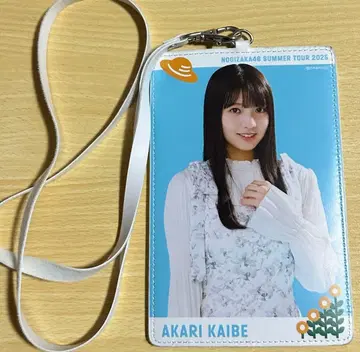 노기자카46 한여름 전국 투어 2025 브로마이드 홀더 우미베 아카리