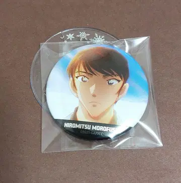 명탐정 코난 외눈의 잔상 커버 포함 캔뱃지 모로후시 히로미츠