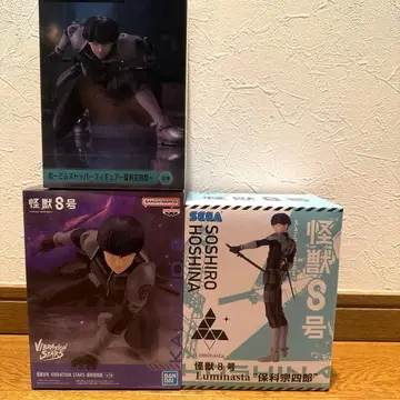 괴수 8호 호시나 소우시로 피규어