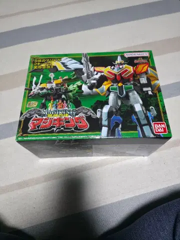 BANDAI SMP 마지킹 슈퍼미니프라 미니프라