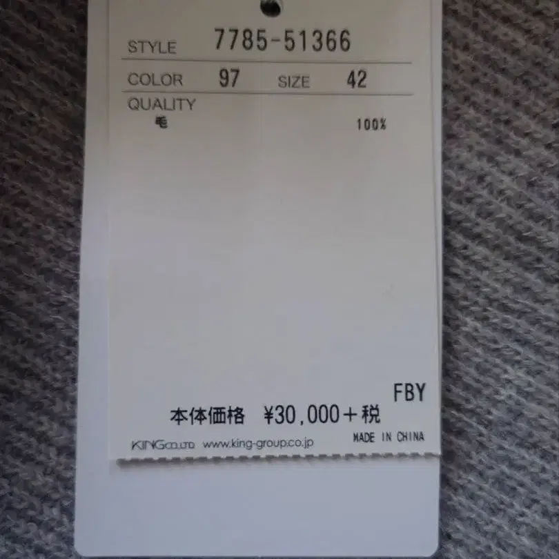 10번째 상품 이미지