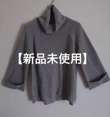 미사용 새상품 C'EST CHIC'A 시카 터틀 스웨터