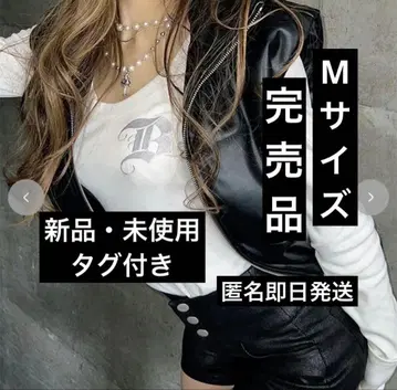 [ 새상품 택 포함 ] 아베일 Shoko x SUREVE 리브 풀오버 M